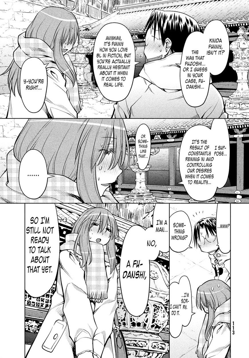 Genshiken Nidaime - The Society For The Study Of Modern Visual Culture Ii - Vol.14 Chapter 120