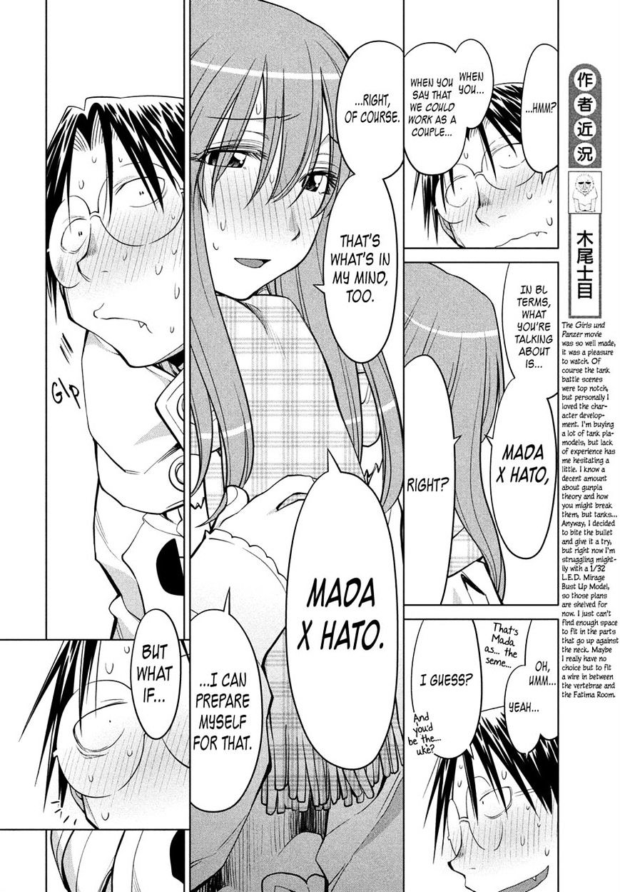 Genshiken Nidaime - The Society For The Study Of Modern Visual Culture Ii - Vol.14 Chapter 120