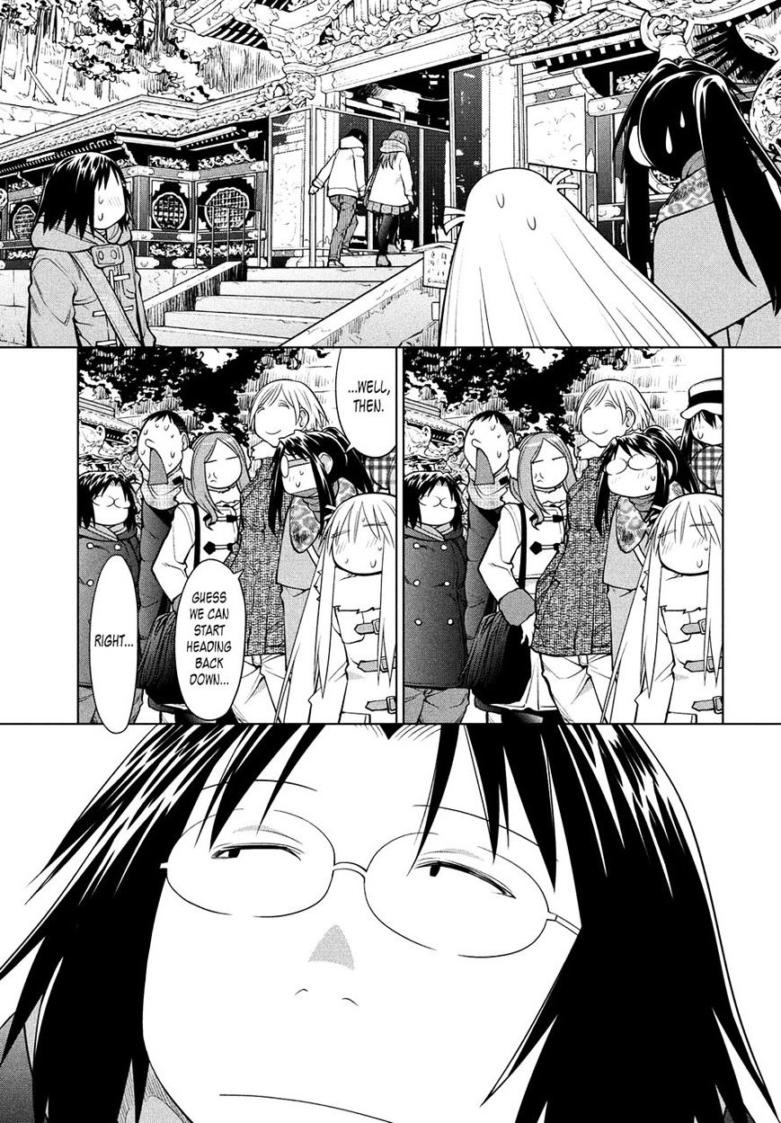 Genshiken Nidaime - The Society For The Study Of Modern Visual Culture Ii - Vol.14 Chapter 120