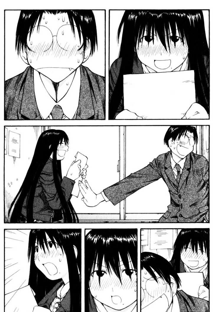 Genshiken Nidaime - The Society For The Study Of Modern Visual Culture Ii - Vol.9 Chapter 54