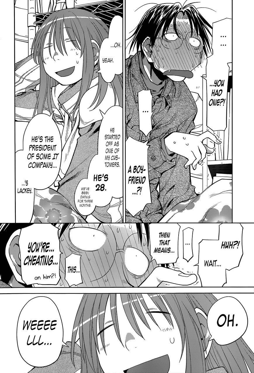 Genshiken Nidaime - The Society For The Study Of Modern Visual Culture Ii - Vol.14 Chapter 103