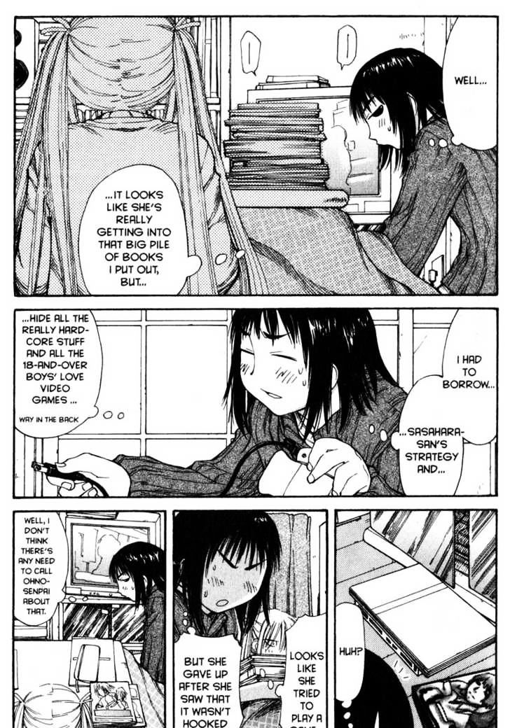 Genshiken Nidaime - The Society For The Study Of Modern Visual Culture Ii - Vol.9 Chapter 50