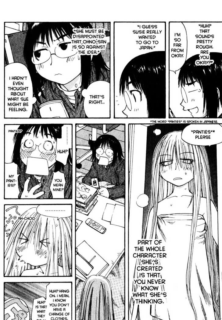 Genshiken Nidaime - The Society For The Study Of Modern Visual Culture Ii - Vol.9 Chapter 50