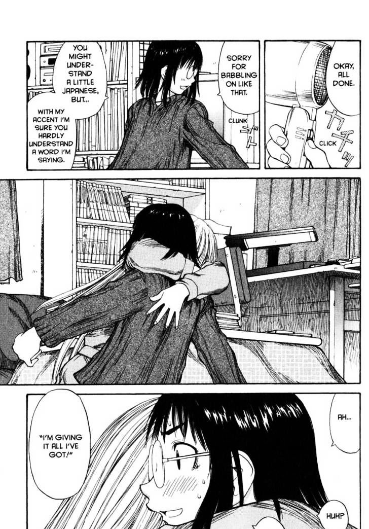 Genshiken Nidaime - The Society For The Study Of Modern Visual Culture Ii - Vol.9 Chapter 50