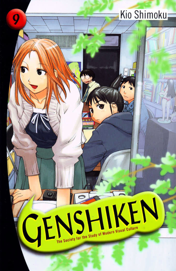 Genshiken Nidaime - The Society For The Study Of Modern Visual Culture Ii - Vol.9 Chapter 50