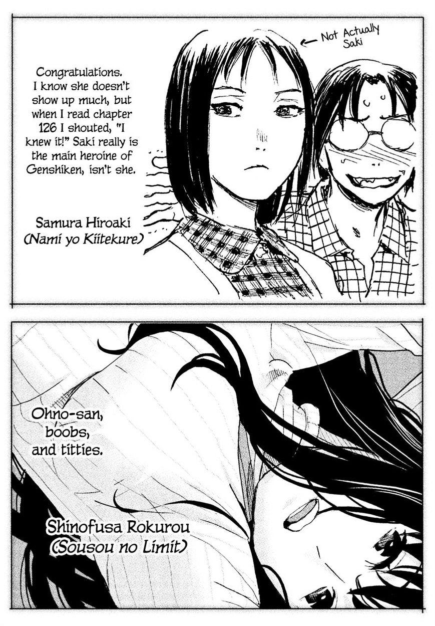 Genshiken Nidaime - The Society For The Study Of Modern Visual Culture Ii - Vol.14 Chapter 127