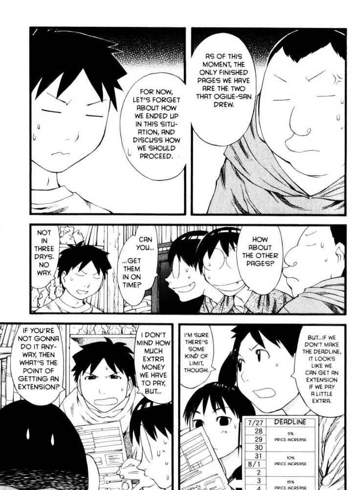 Genshiken Nidaime - The Society For The Study Of Modern Visual Culture Ii - Vol.5 Chapter 28