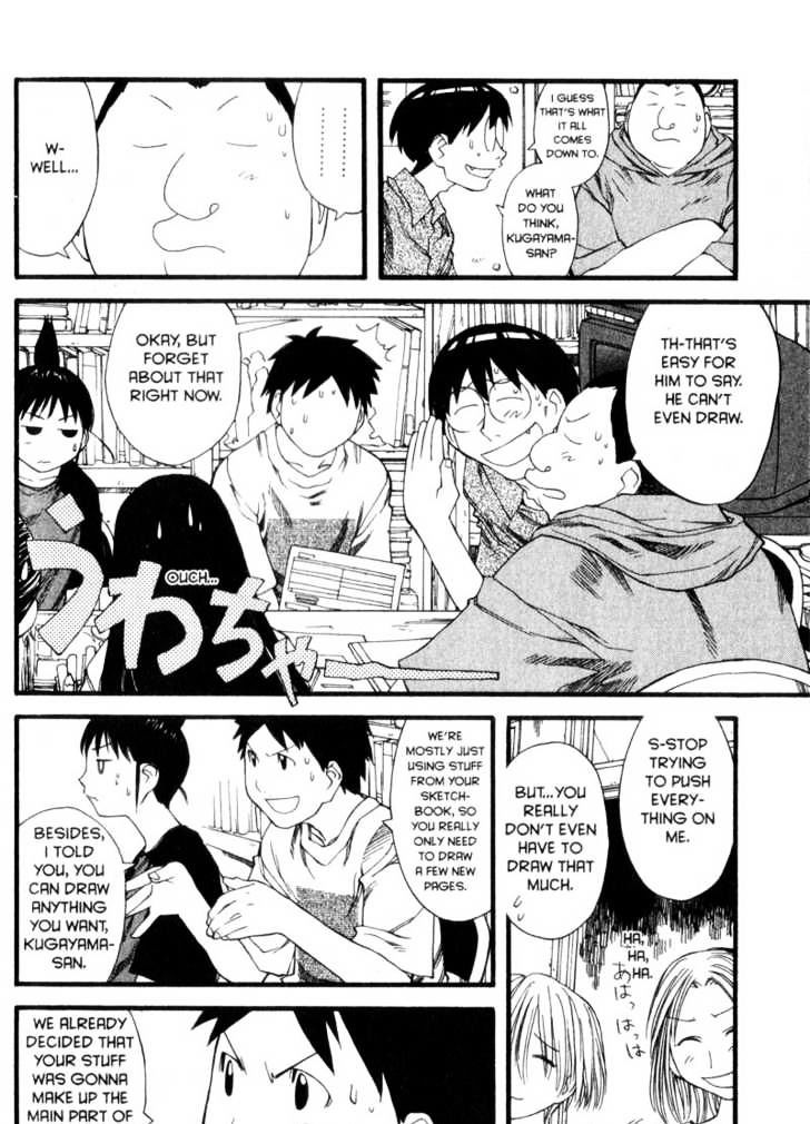 Genshiken Nidaime - The Society For The Study Of Modern Visual Culture Ii - Vol.5 Chapter 28