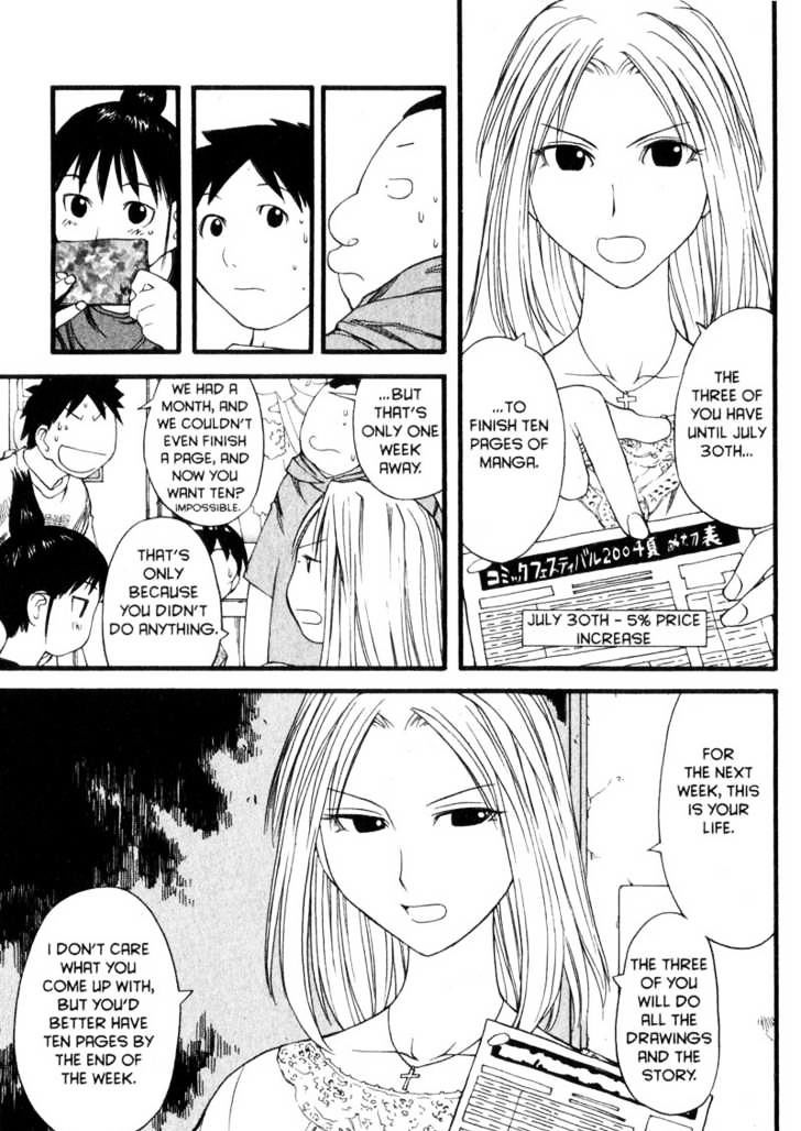 Genshiken Nidaime - The Society For The Study Of Modern Visual Culture Ii - Vol.5 Chapter 28