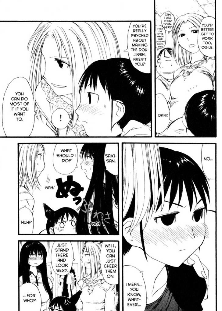 Genshiken Nidaime - The Society For The Study Of Modern Visual Culture Ii - Vol.5 Chapter 28