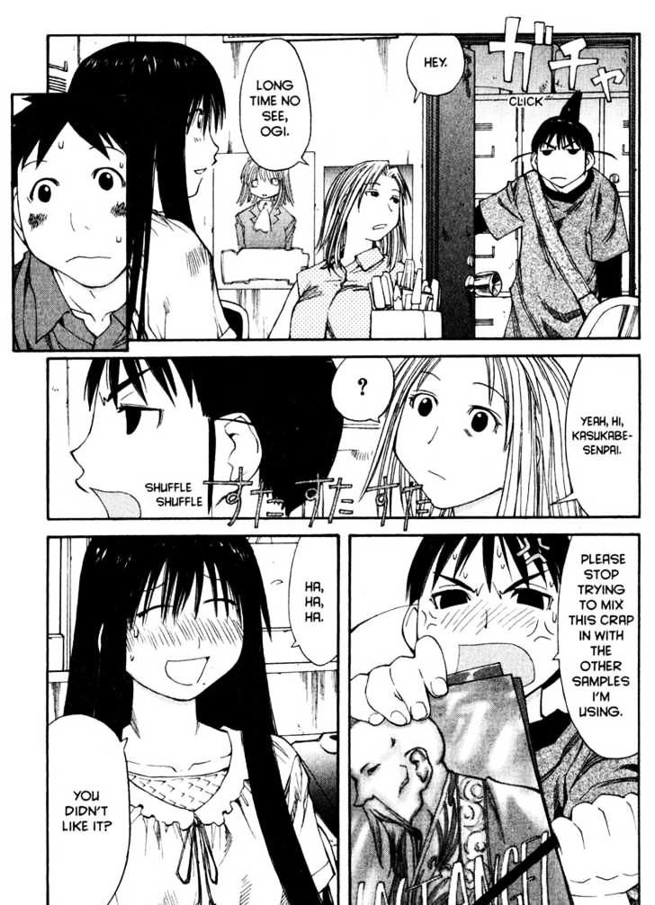 Genshiken Nidaime - The Society For The Study Of Modern Visual Culture Ii - Vol.7 Chapter 39