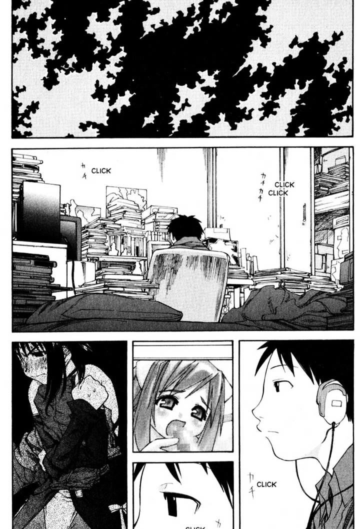 Genshiken Nidaime - The Society For The Study Of Modern Visual Culture Ii - Vol.7 Chapter 39