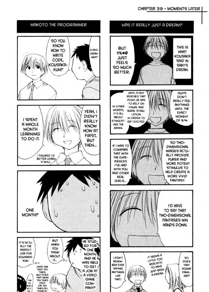 Genshiken Nidaime - The Society For The Study Of Modern Visual Culture Ii - Vol.7 Chapter 39