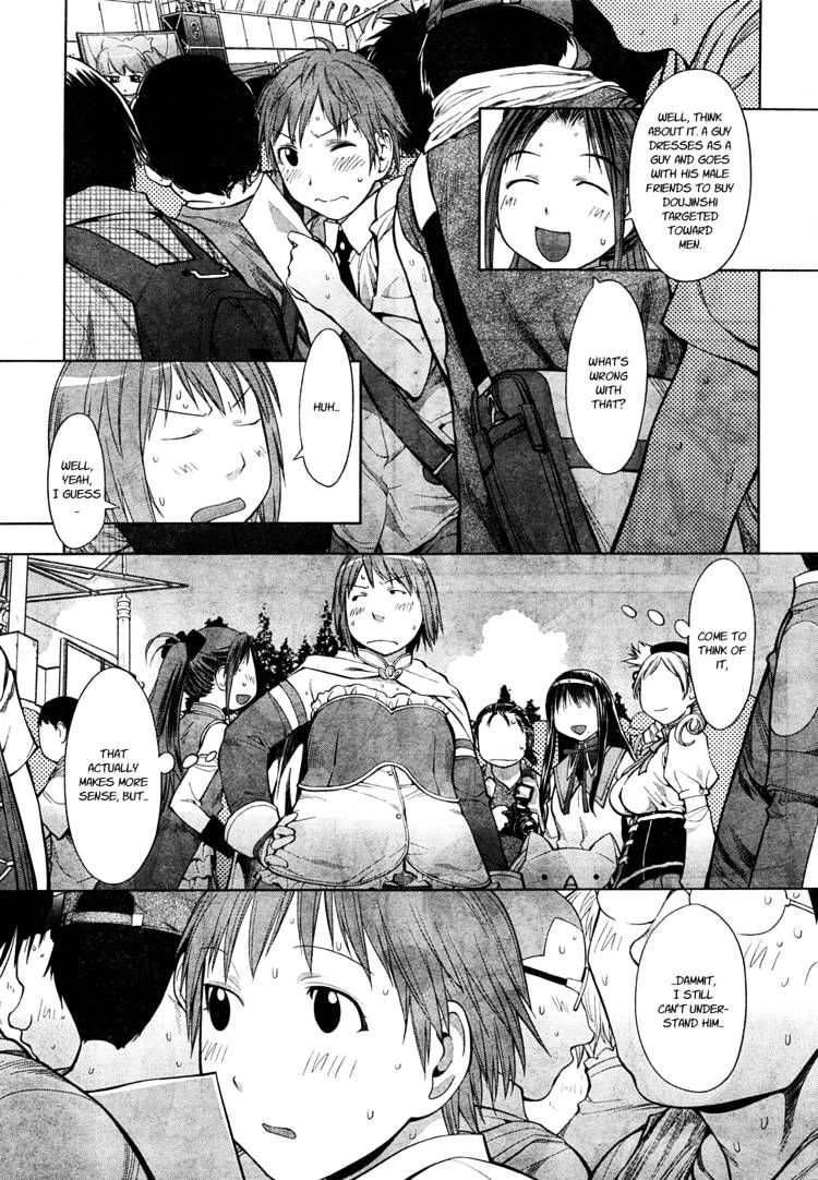 Genshiken Nidaime - The Society For The Study Of Modern Visual Culture Ii - Vol.11 Chapter 65