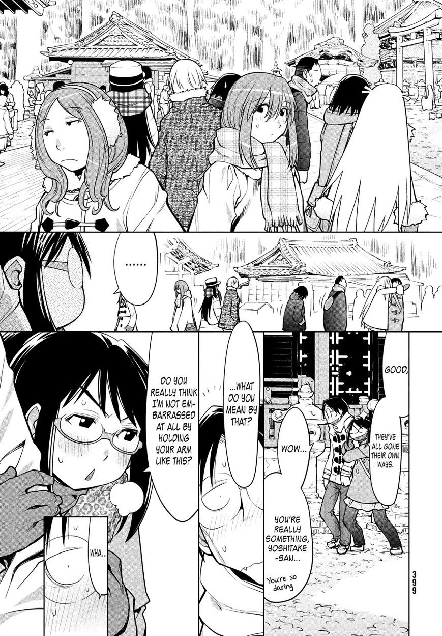 Genshiken Nidaime - The Society For The Study Of Modern Visual Culture Ii - Vol.14 Chapter 113