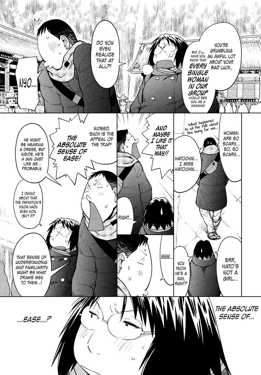 Genshiken Nidaime - The Society For The Study Of Modern Visual Culture Ii - Vol.14 Chapter 113