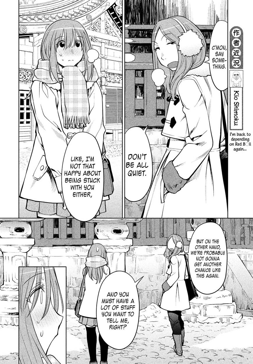 Genshiken Nidaime - The Society For The Study Of Modern Visual Culture Ii - Vol.14 Chapter 113