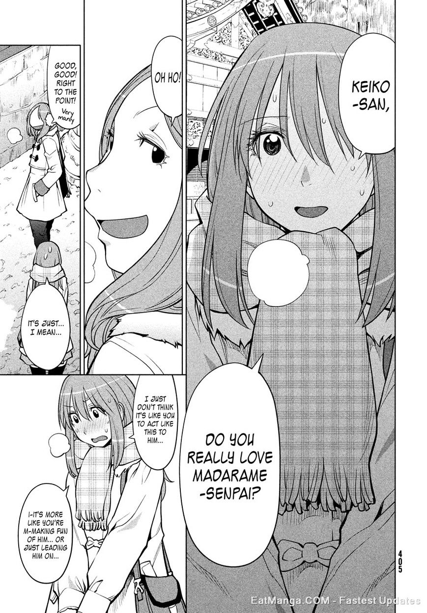 Genshiken Nidaime - The Society For The Study Of Modern Visual Culture Ii - Vol.14 Chapter 113