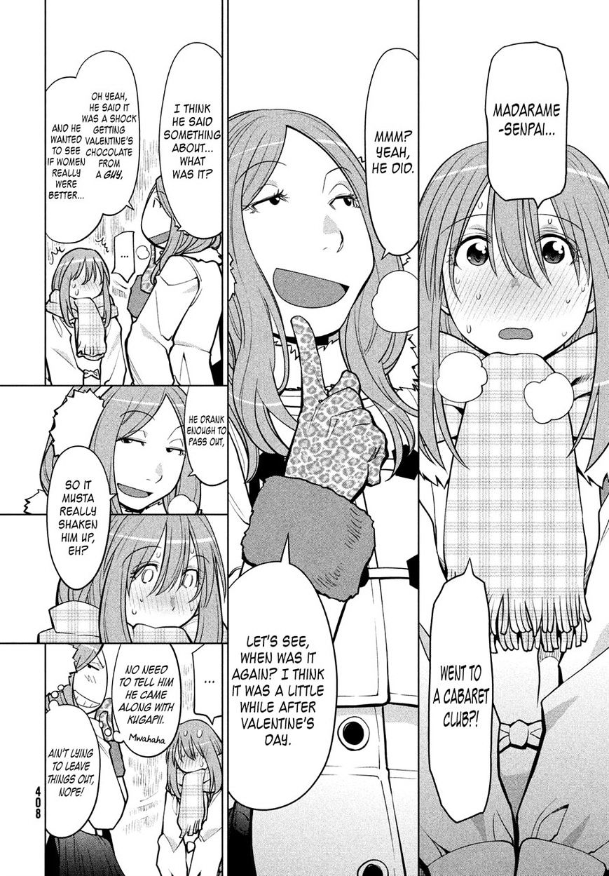 Genshiken Nidaime - The Society For The Study Of Modern Visual Culture Ii - Vol.14 Chapter 113