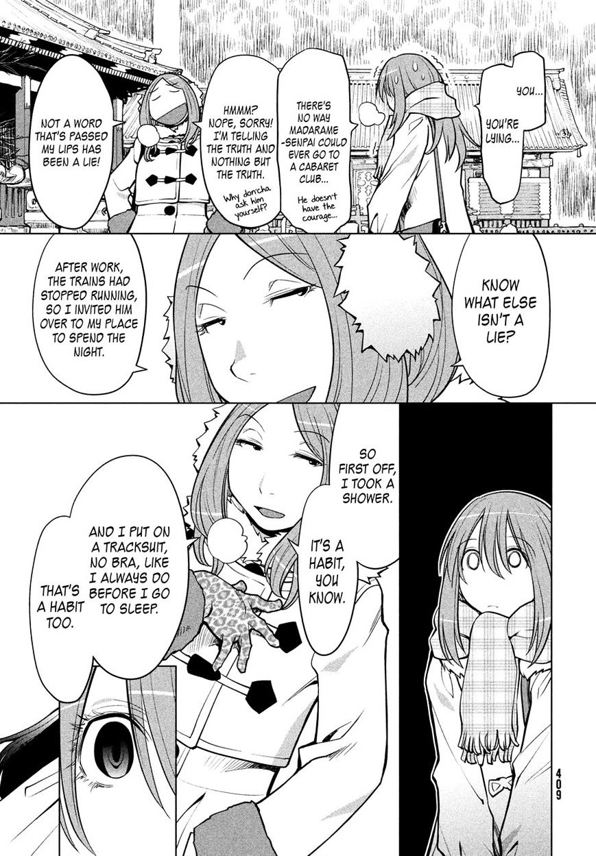 Genshiken Nidaime - The Society For The Study Of Modern Visual Culture Ii - Vol.14 Chapter 113