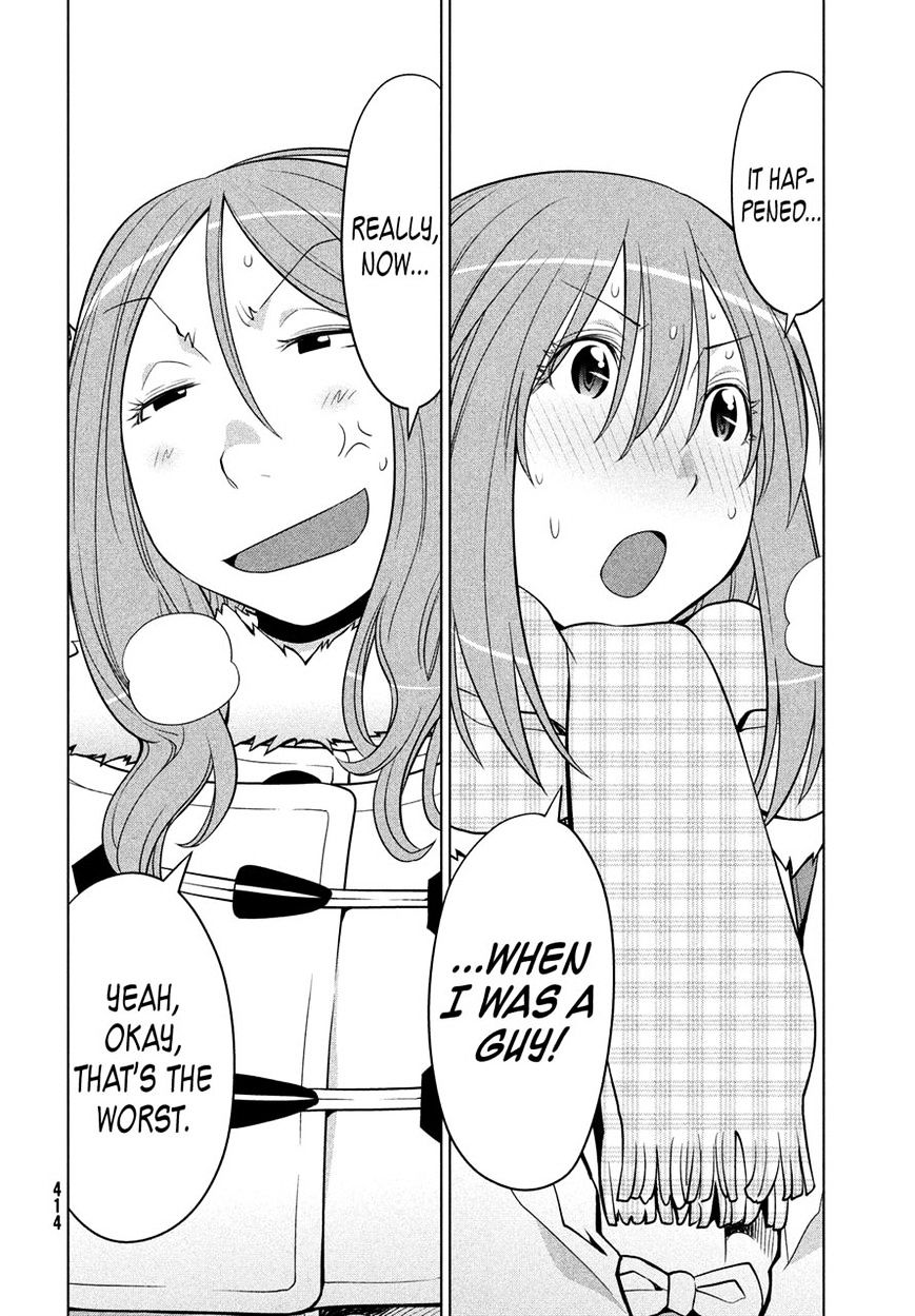 Genshiken Nidaime - The Society For The Study Of Modern Visual Culture Ii - Vol.14 Chapter 113