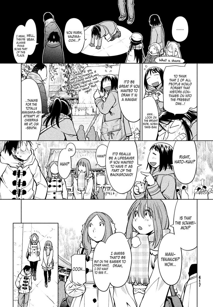 Genshiken Nidaime - The Society For The Study Of Modern Visual Culture Ii - Vol.14 Chapter 113