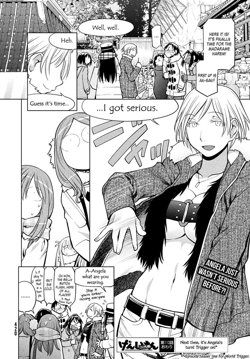 Genshiken Nidaime - The Society For The Study Of Modern Visual Culture Ii - Vol.14 Chapter 113