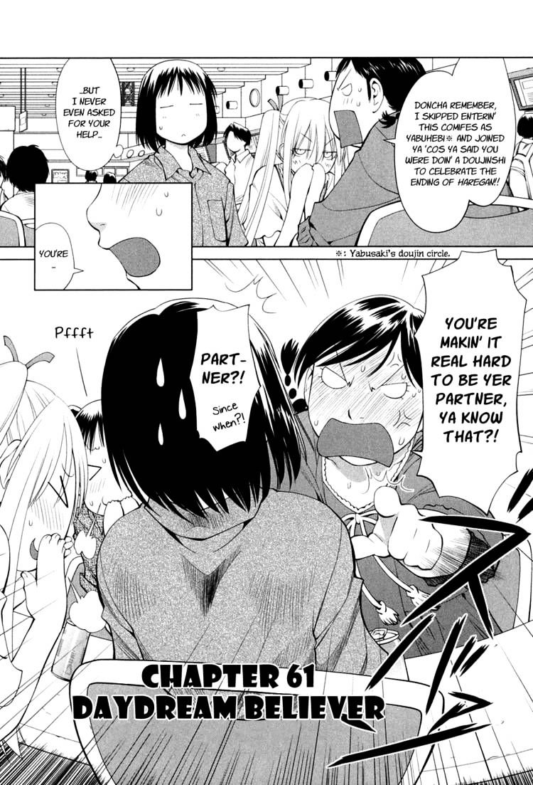 Genshiken Nidaime - The Society For The Study Of Modern Visual Culture Ii - Vol.10 Chapter 61