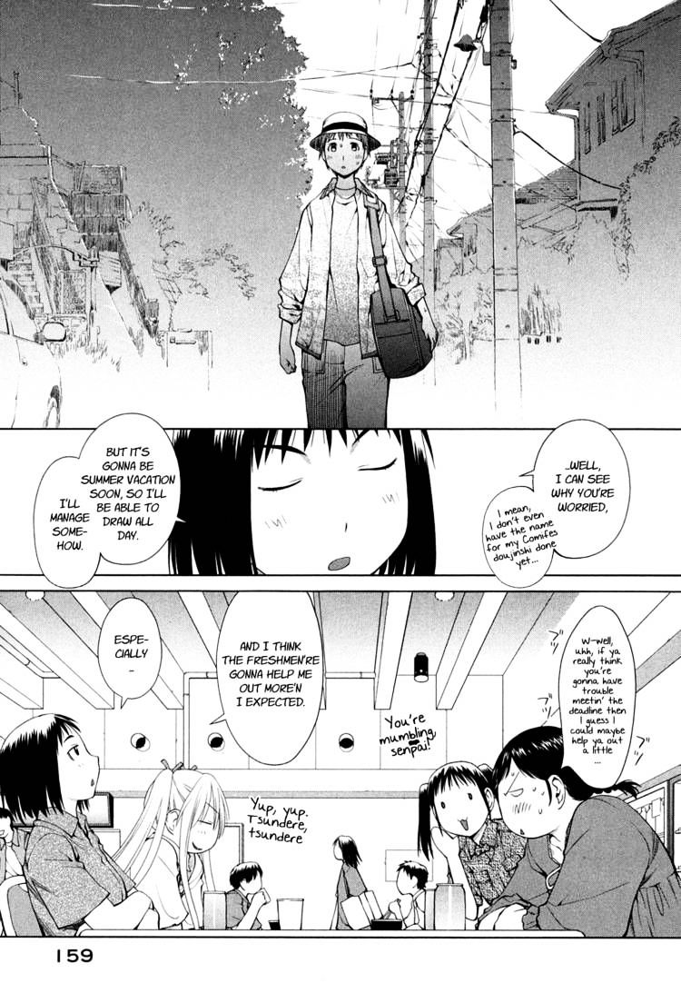 Genshiken Nidaime - The Society For The Study Of Modern Visual Culture Ii - Vol.10 Chapter 61