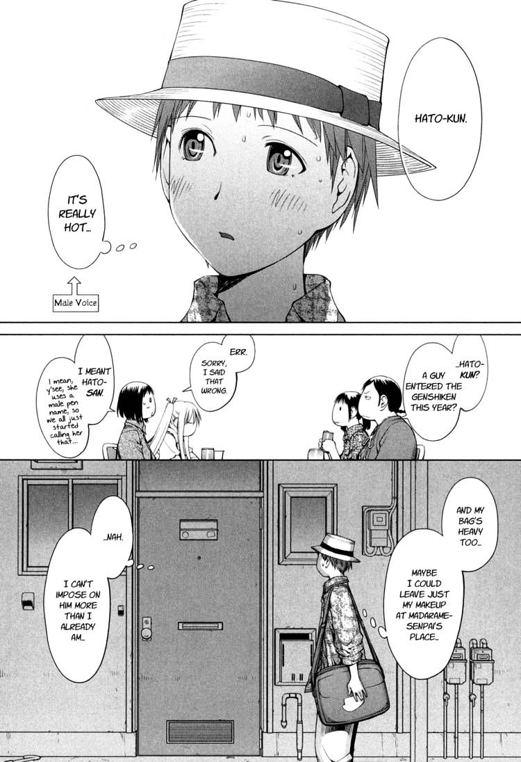 Genshiken Nidaime - The Society For The Study Of Modern Visual Culture Ii - Vol.10 Chapter 61