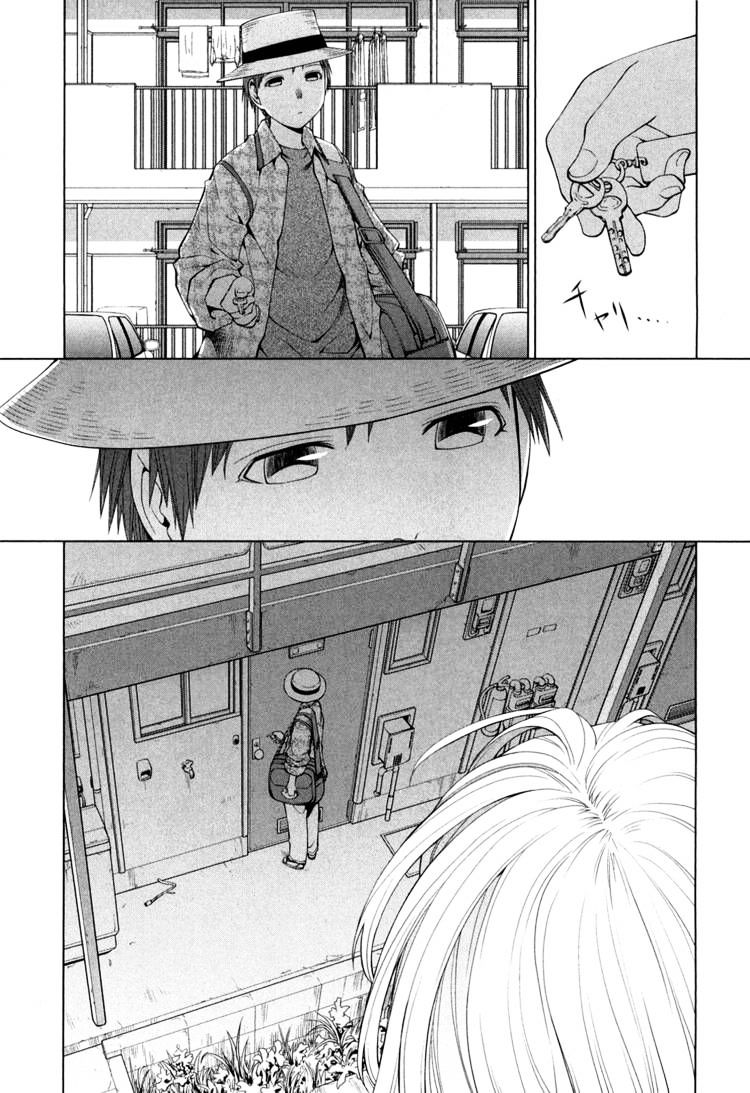 Genshiken Nidaime - The Society For The Study Of Modern Visual Culture Ii - Vol.10 Chapter 61