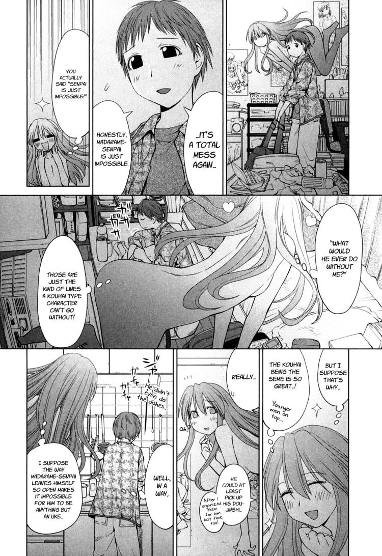 Genshiken Nidaime - The Society For The Study Of Modern Visual Culture Ii - Vol.10 Chapter 61