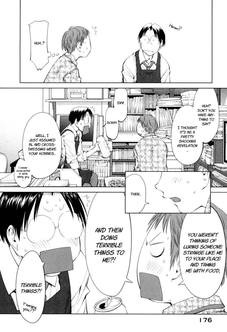 Genshiken Nidaime - The Society For The Study Of Modern Visual Culture Ii - Vol.10 Chapter 61