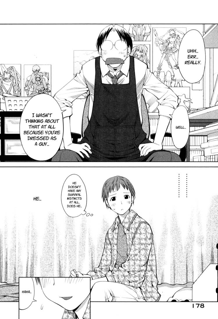 Genshiken Nidaime - The Society For The Study Of Modern Visual Culture Ii - Vol.10 Chapter 61