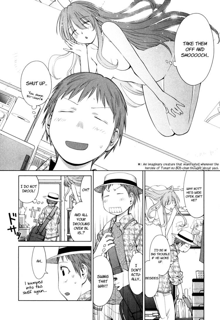 Genshiken Nidaime - The Society For The Study Of Modern Visual Culture Ii - Vol.10 Chapter 61