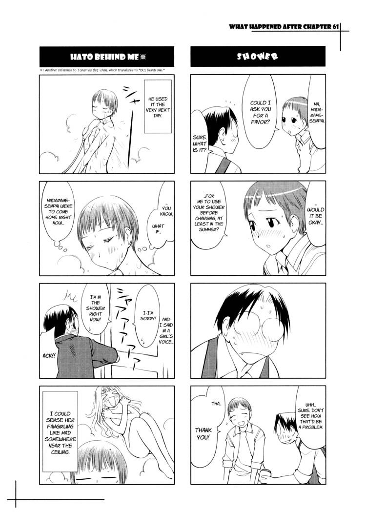 Genshiken Nidaime - The Society For The Study Of Modern Visual Culture Ii - Vol.10 Chapter 61