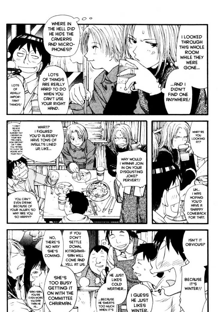 Genshiken Nidaime - The Society For The Study Of Modern Visual Culture Ii - Vol.2 Chapter 9