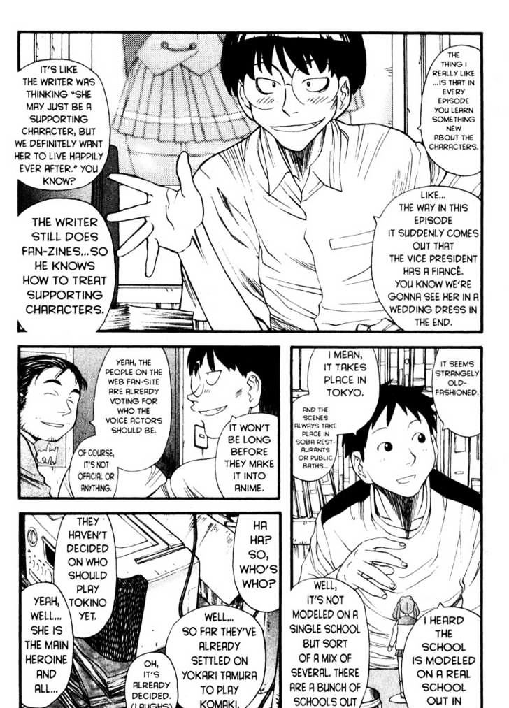 Genshiken Nidaime - The Society For The Study Of Modern Visual Culture Ii - Vol.1 Chapter 4