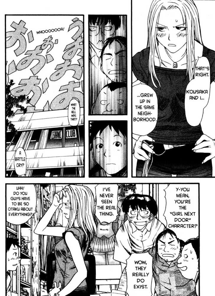 Genshiken Nidaime - The Society For The Study Of Modern Visual Culture Ii - Vol.1 Chapter 4