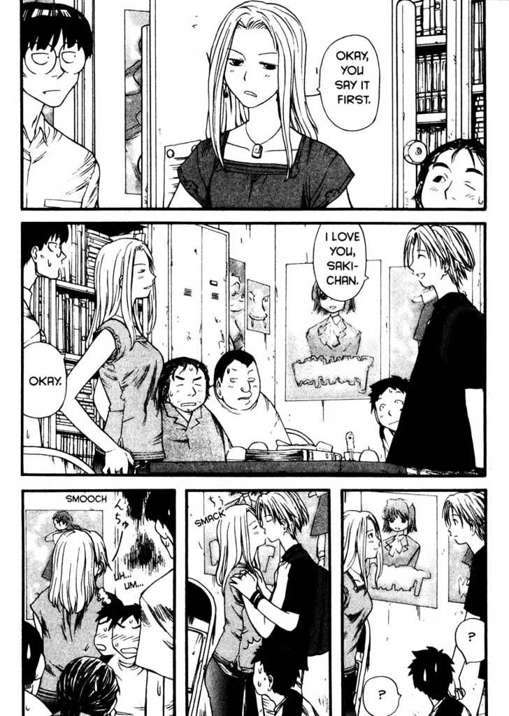 Genshiken Nidaime - The Society For The Study Of Modern Visual Culture Ii - Vol.1 Chapter 4