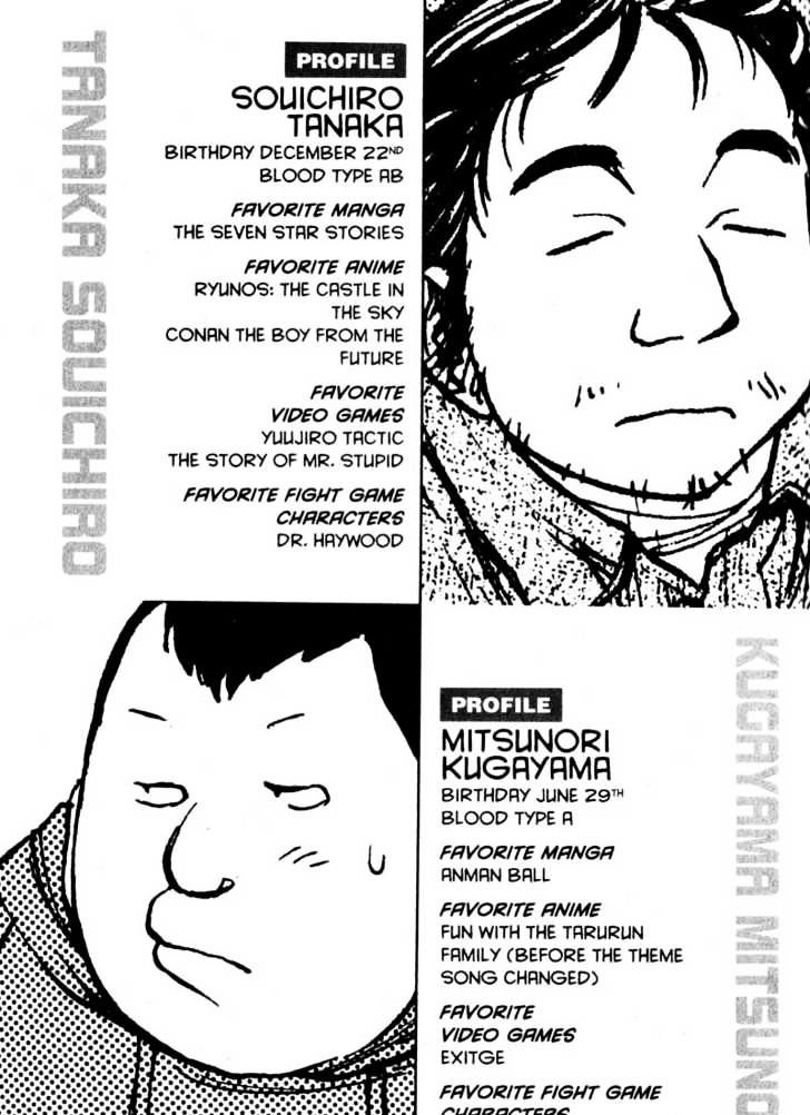 Genshiken Nidaime - The Society For The Study Of Modern Visual Culture Ii - Vol.1 Chapter 4