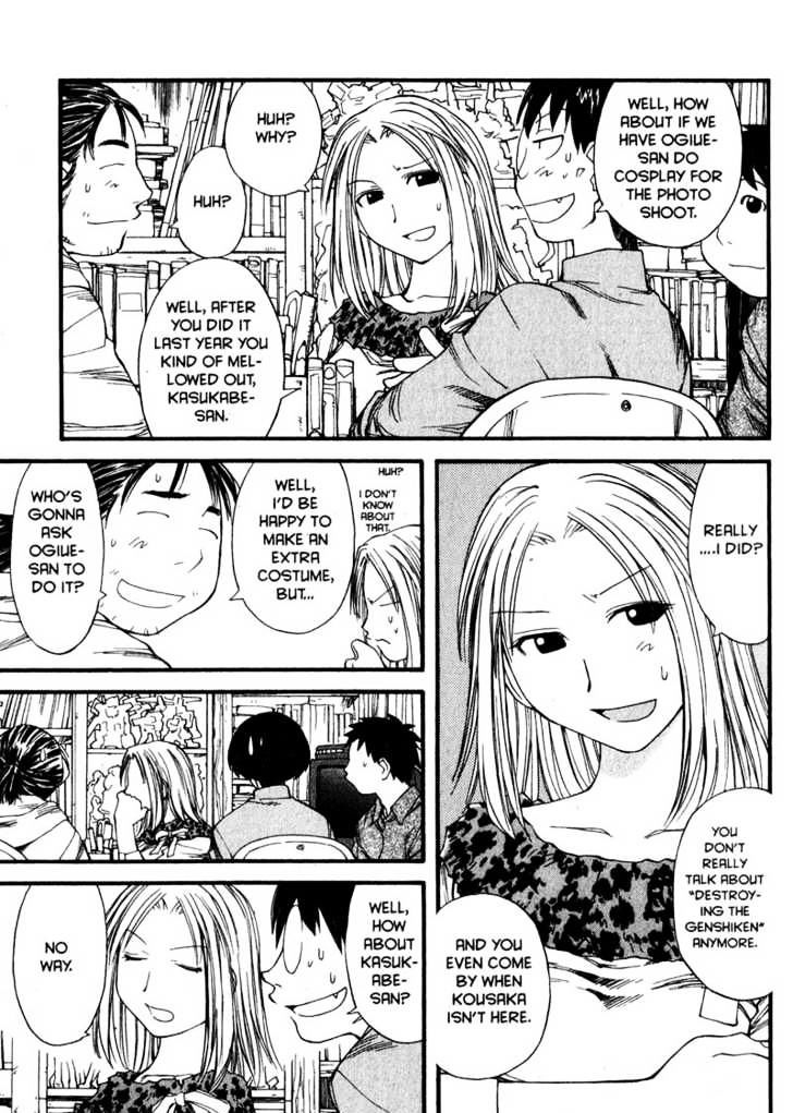 Genshiken Nidaime - The Society For The Study Of Modern Visual Culture Ii - Vol.6 Chapter 31