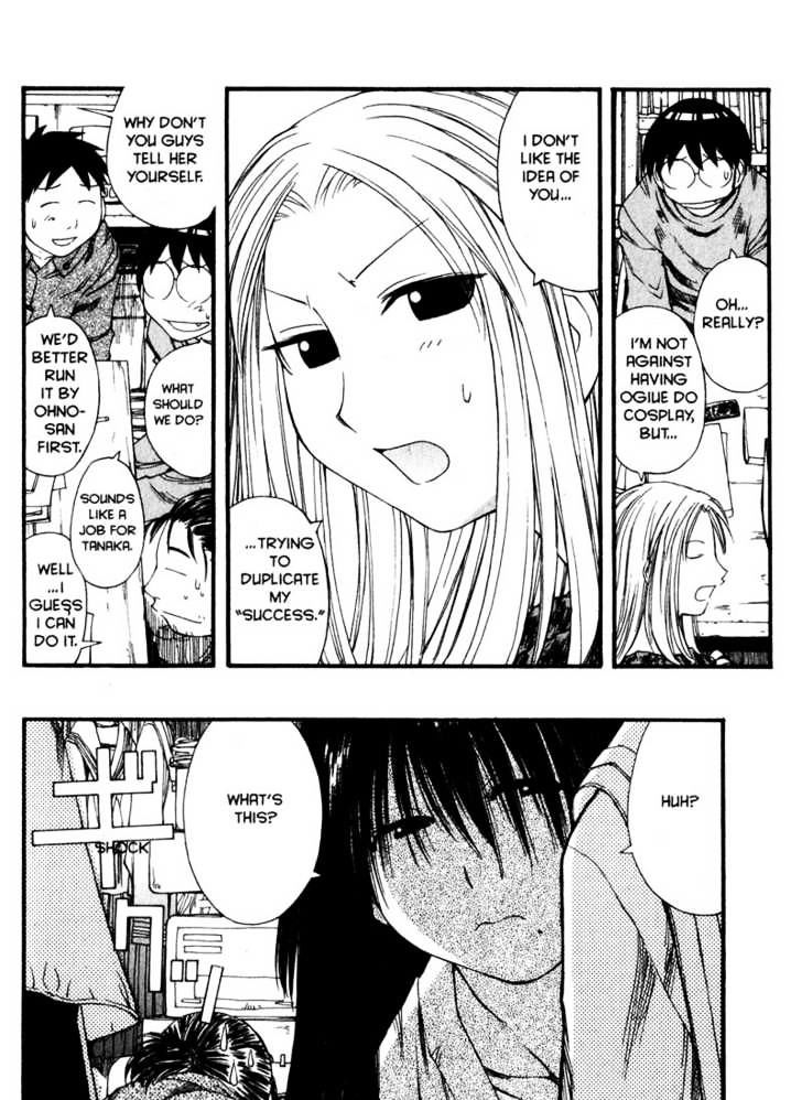 Genshiken Nidaime - The Society For The Study Of Modern Visual Culture Ii - Vol.6 Chapter 31