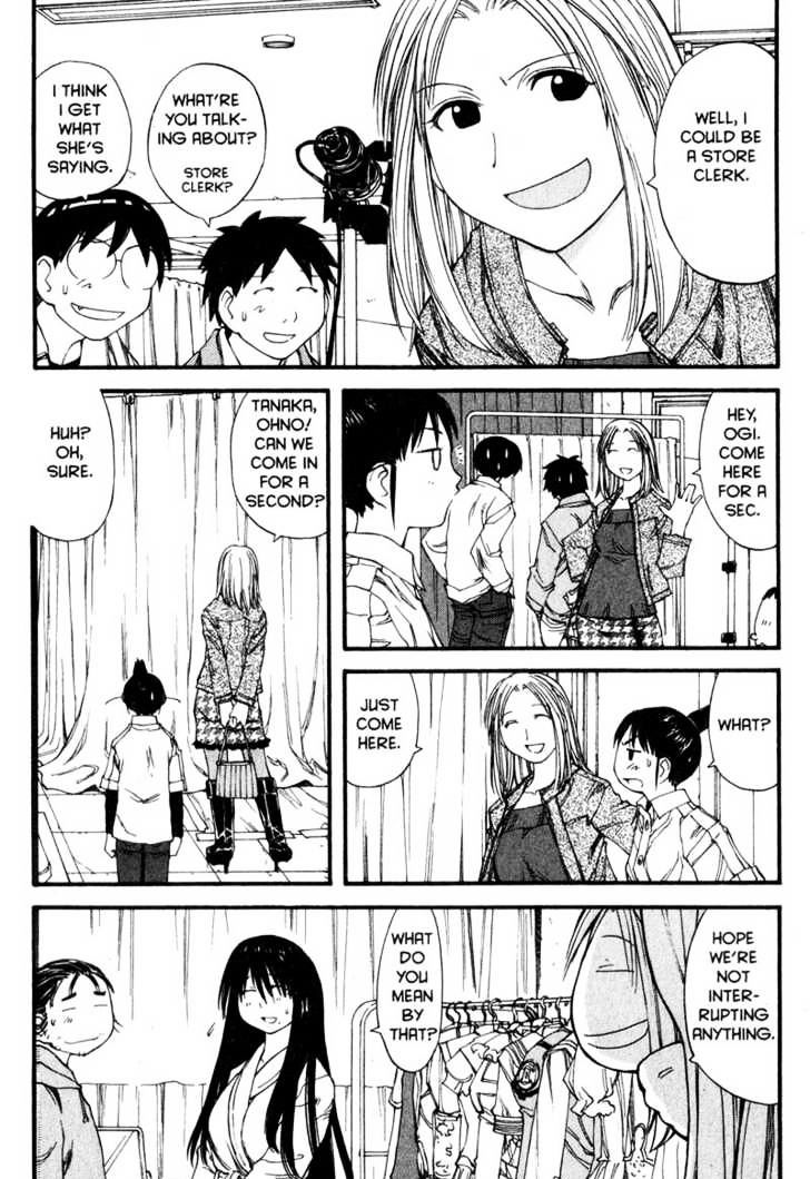 Genshiken Nidaime - The Society For The Study Of Modern Visual Culture Ii - Vol.6 Chapter 31