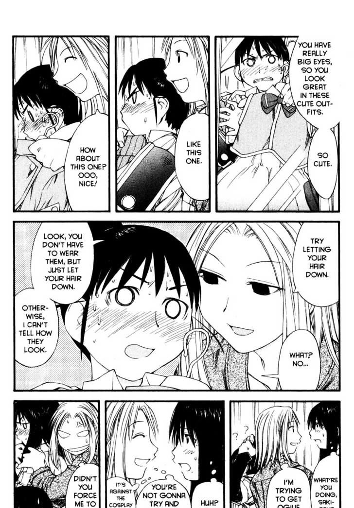 Genshiken Nidaime - The Society For The Study Of Modern Visual Culture Ii - Vol.6 Chapter 31