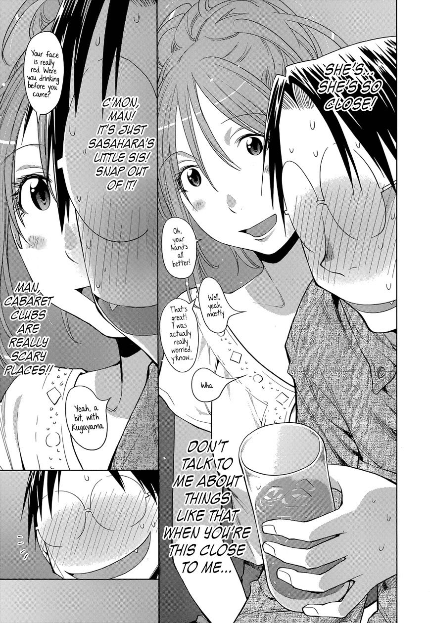 Genshiken Nidaime - The Society For The Study Of Modern Visual Culture Ii - Vol.14 Chapter 102