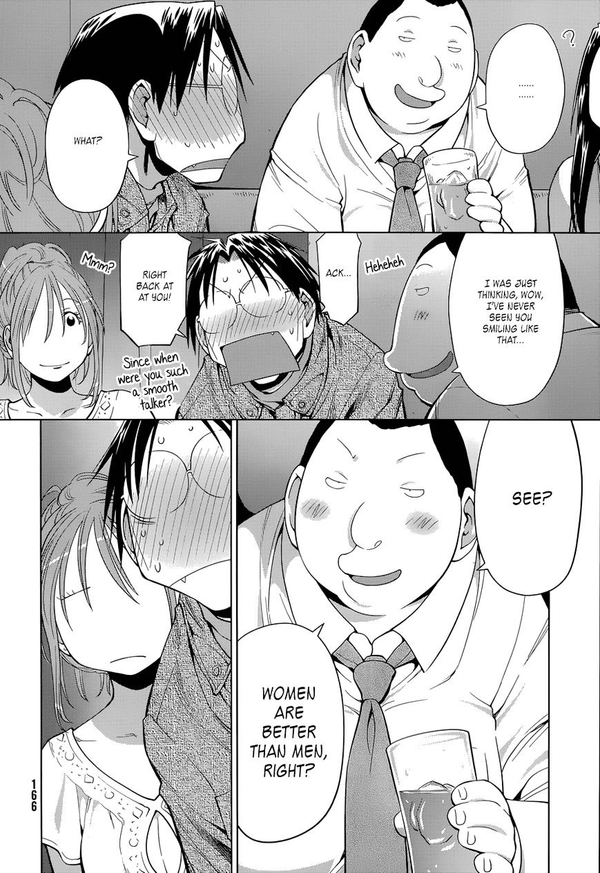 Genshiken Nidaime - The Society For The Study Of Modern Visual Culture Ii - Vol.14 Chapter 102