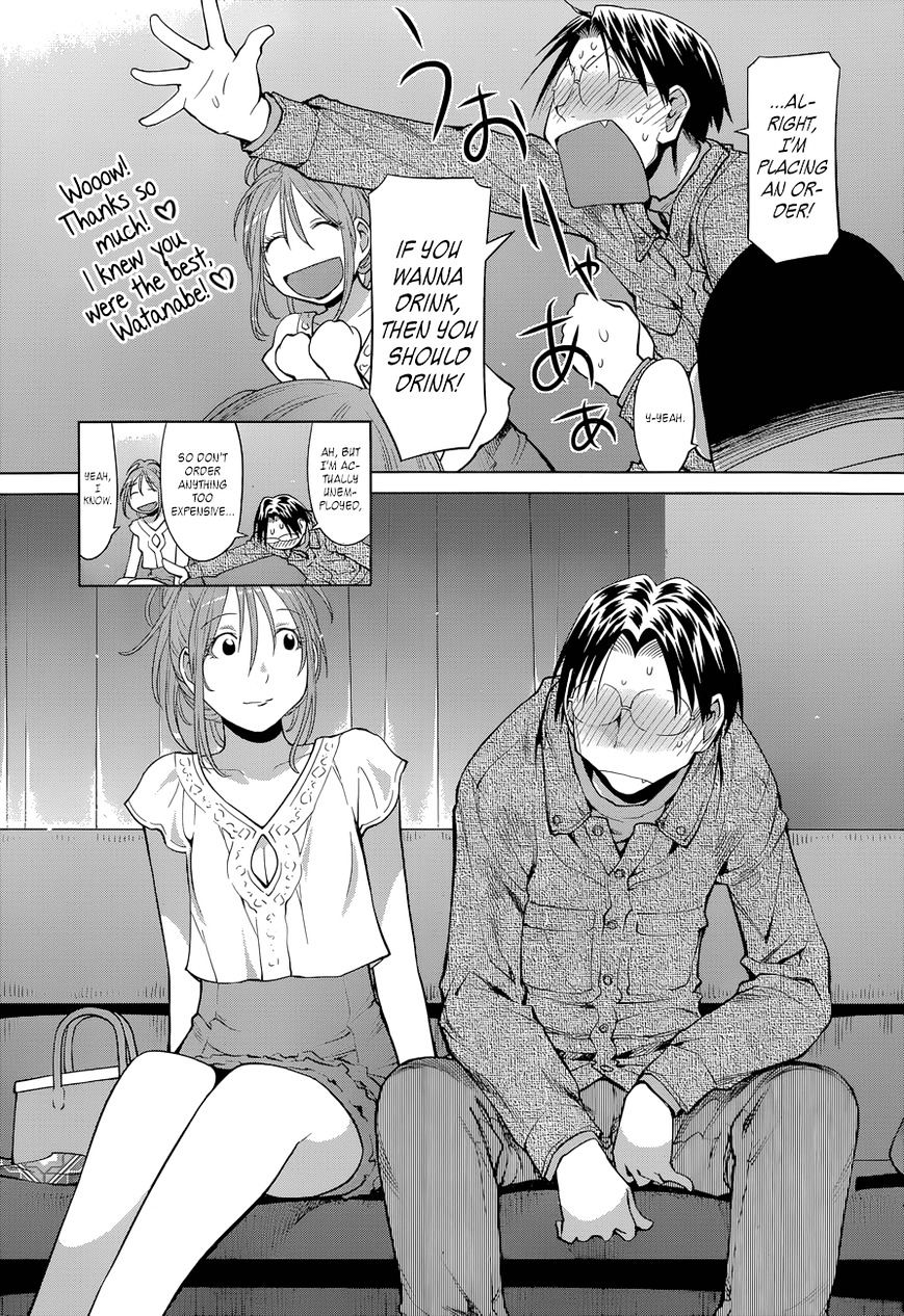 Genshiken Nidaime - The Society For The Study Of Modern Visual Culture Ii - Vol.14 Chapter 102