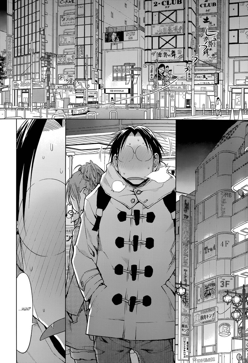 Genshiken Nidaime - The Society For The Study Of Modern Visual Culture Ii - Vol.14 Chapter 102