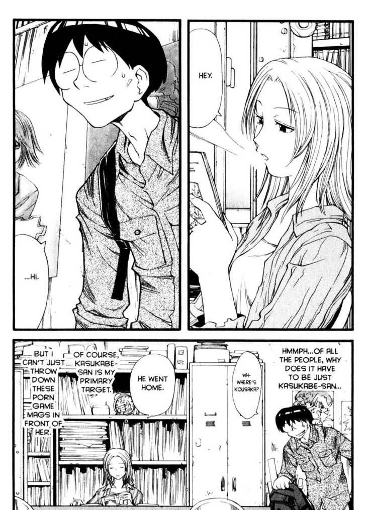 Genshiken Nidaime - The Society For The Study Of Modern Visual Culture Ii - Vol.3 Chapter 14